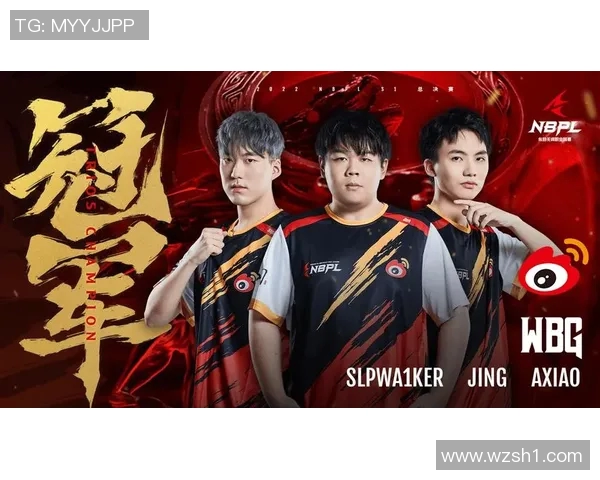 NBPL战队逆风翻盘精彩瞬间振刀反击展现团队默契与战术智慧